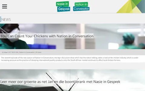 Nation In Conversation screenshot 11