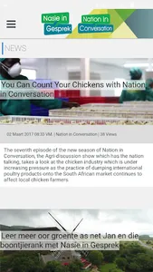 Nation In Conversation screenshot 3