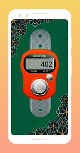 Tasbeeh counter Islamic Zikir screenshot 1