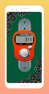 Tasbeeh counter Islamic Zikir screenshot 3