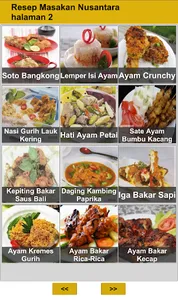 100 Resep Masakan Indonesia screenshot 1