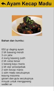 100 Resep Masakan Indonesia screenshot 13