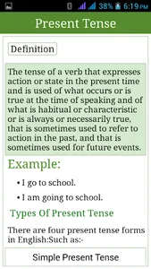 English Tenses with SEP screenshot 2