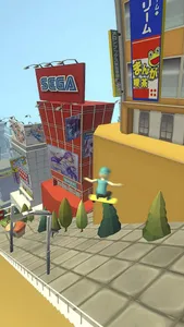 Sk8er boi screenshot 4