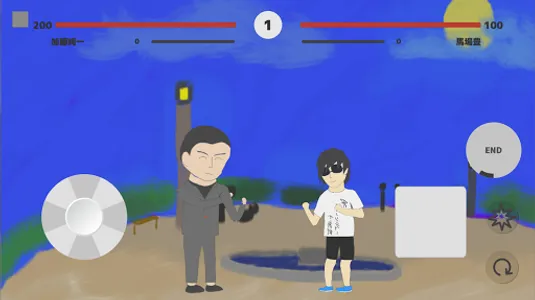 STREAMING FIGHTERS screenshot 3