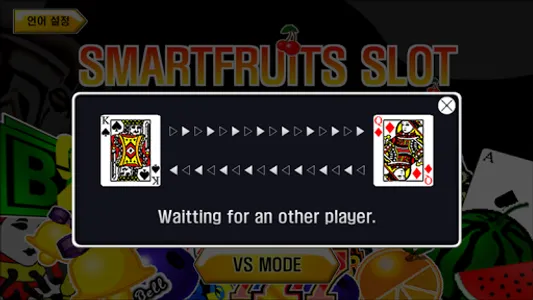 SMARTFRUITS SLOT screenshot 11