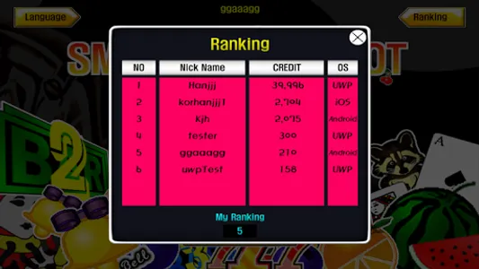 SMARTFRUITS SLOT screenshot 16