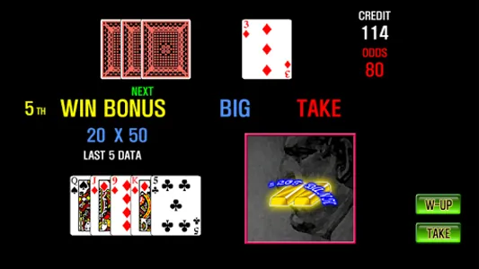 SMARTFRUITS SLOT screenshot 2