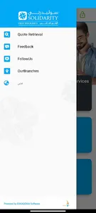 Solidarity-الأولى للتأمين screenshot 3