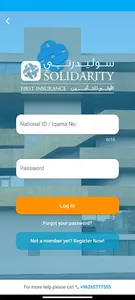 Solidarity-الأولى للتأمين screenshot 5