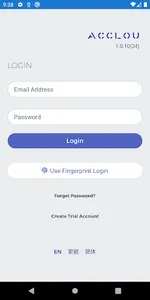 ACCLOU screenshot 0