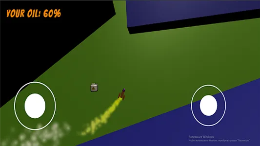 DemoSpace screenshot 0