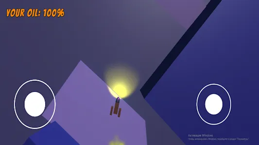 DemoSpace screenshot 2