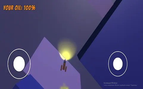 DemoSpace screenshot 4