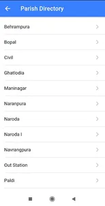 St. Mary's Cathedral Ahmedabad screenshot 2