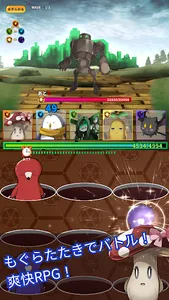 もぐらたたきモンスターズ screenshot 0