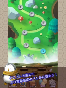 もぐらたたきモンスターズ screenshot 9