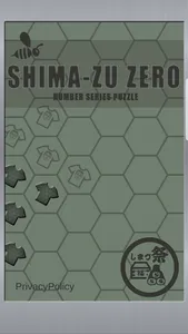 Shima-zu Zero screenshot 0
