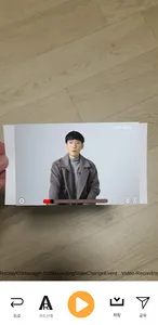 어레벤트(ARevent) screenshot 4