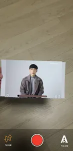 어레벤트(ARevent) screenshot 9