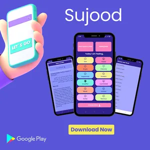 Sujood Dhikr & Dua, Tasbih screenshot 0