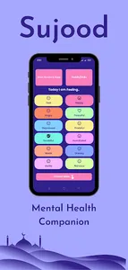 Sujood Dhikr & Dua, Tasbih screenshot 2
