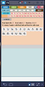 Lottery Pick3 screenshot 5
