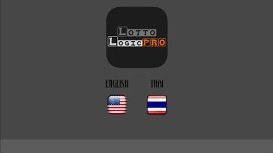 Lotto LogicPRO screenshot 0