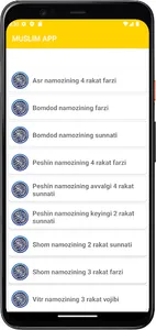 Mulk surasi mishary rashid screenshot 6