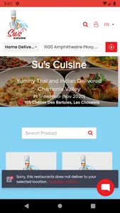 Su's Cuisine screenshot 3