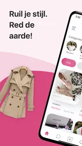 Swopster screenshot 0
