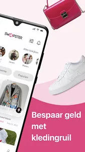 Swopster screenshot 1