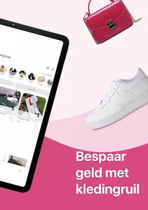 Swopster screenshot 11