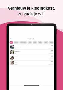 Swopster screenshot 13