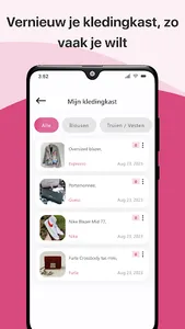 Swopster screenshot 3