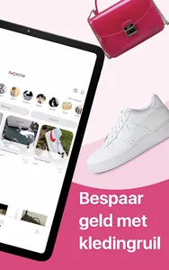 Swopster screenshot 6