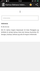 Kamus Bahasa Indonesia screenshot 5