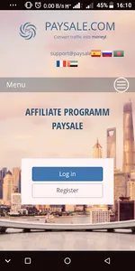 CPA Basic Network screenshot 5