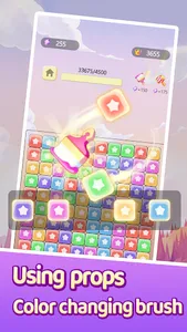 Pop Star：Happy Times screenshot 14
