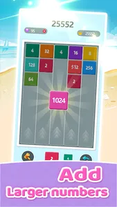 Composite Block: 2048 screenshot 0