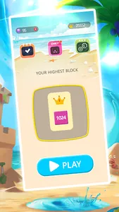 Composite Block: 2048 screenshot 3