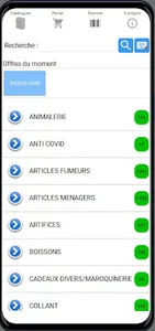 DistributionService iTCIOrder screenshot 1