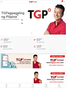 TGP Gensan screenshot 5