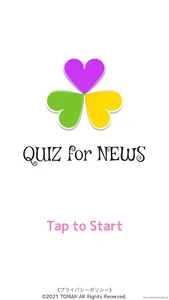 QUIZ for NEWS screenshot 16