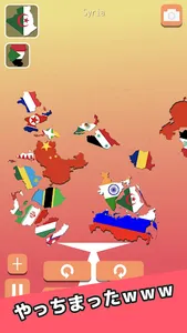 Nations Tower - Physic Puzzle screenshot 3