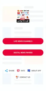 Tamil News LIVE TV Channels screenshot 6