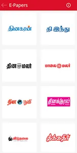 Tamil News LIVE TV Channels screenshot 7