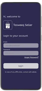 Tasweeq Seller screenshot 0