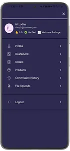 Tasweeq Seller screenshot 1