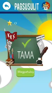 KaBaKa screenshot 5